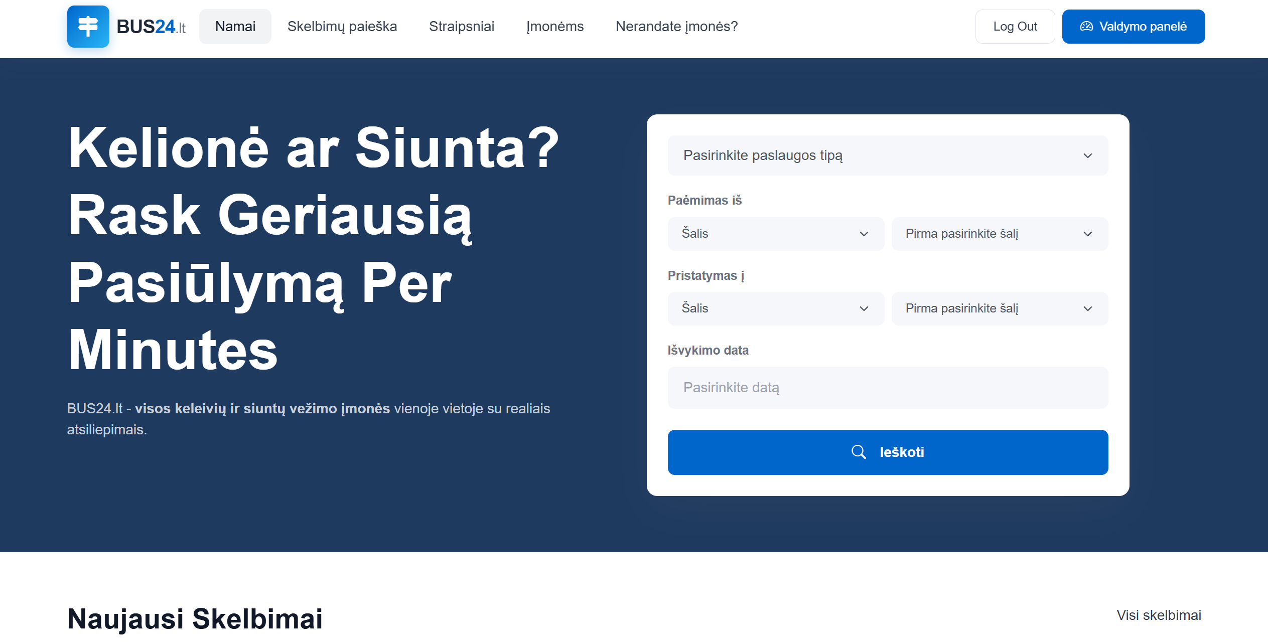AI WEB SAAS